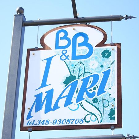 B&B I Mari Torpè エクステリア 写真