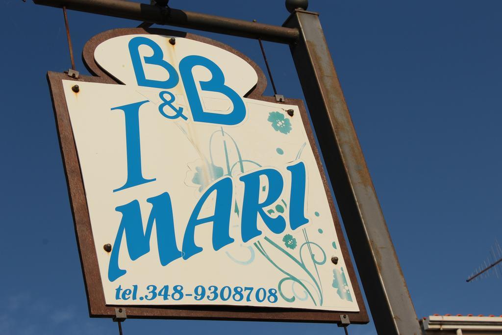 B&B I Mari Torpè エクステリア 写真